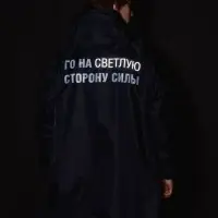 Дождевик &laquo;Го на светлую сторону&raquo;, черный, размер S