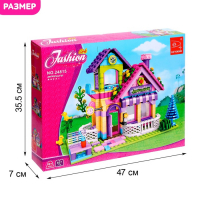 Конструктор &laquo;Загородный дом&raquo;, 507 деталей