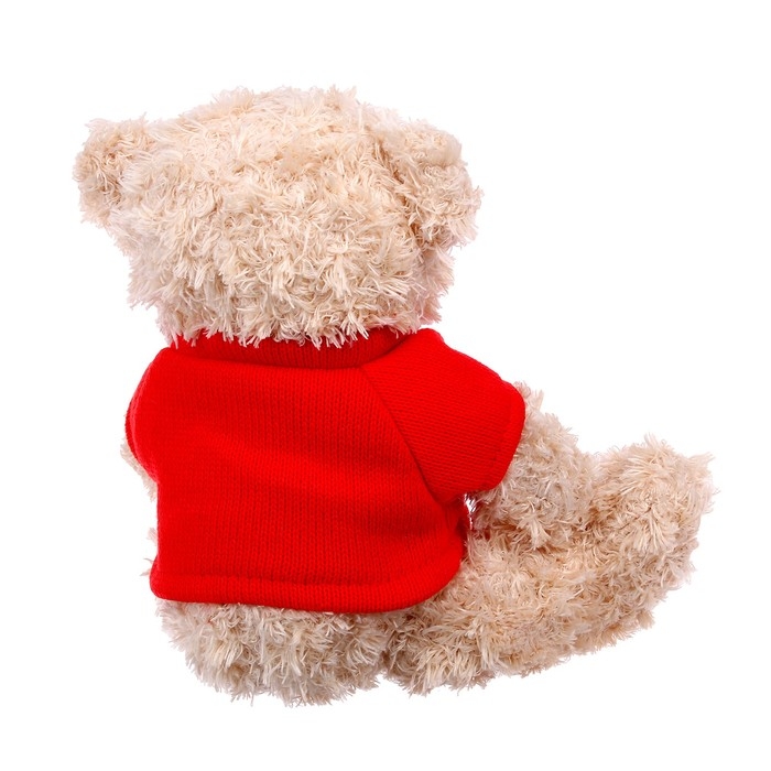 Мягкая игрушка &laquo;Любимый мишка&raquo;, 20 см, цвета МИКС