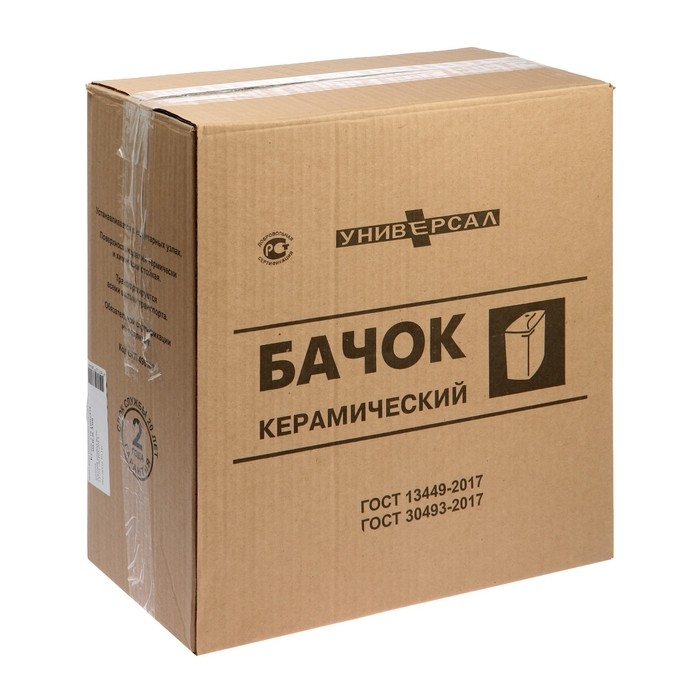 Бачок для унитаза Бачок для унитаза "Уни" с боковой подводкой, без кнопки, без арматуры