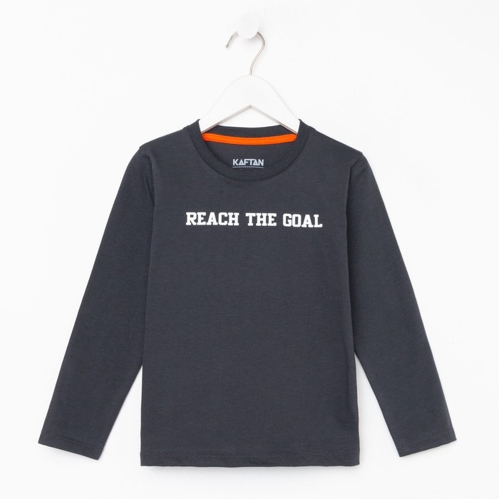 Футболка детская с дл.рук. KAFTAN Футболка детская с дл.рук. KAFTAN "Trendy" р.32 (110-116), серый