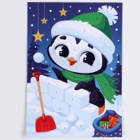 Аппликация фольгой&lrm; на новый год &laquo;Пингвин&raquo;, новогодний набор для творчества