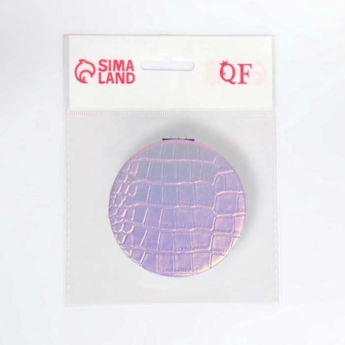 Зеркало складное &laquo;Крокодил&raquo;, d = 7,5 см, цвет нежно - розовый