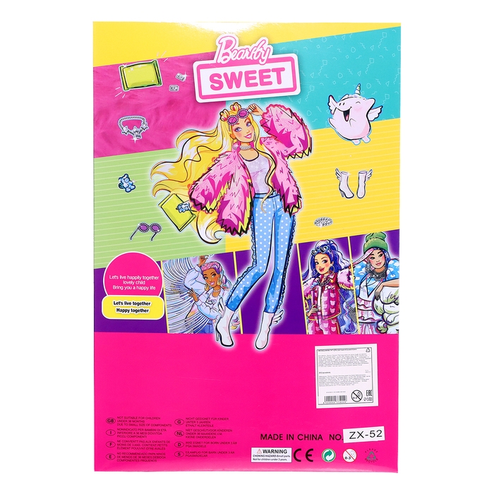 Кукла-модель шарнирная &laquo;Стильная штучка&raquo; с питомцем и аксессуарами, МИКС