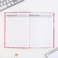 Набор &laquo;Лучший учитель&raquo;: ежедневник А5 160 листов, планинг 50 листов и ручка пластик