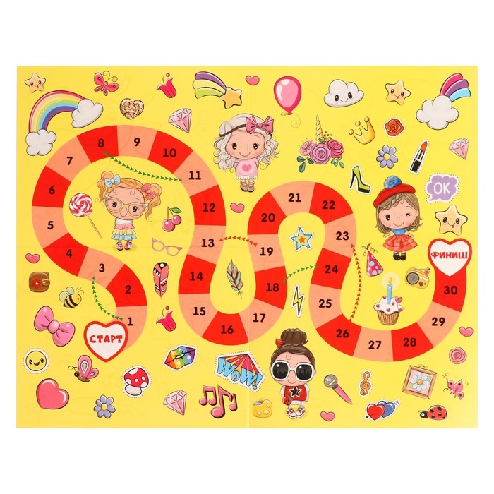 Настольная игра «Веселые ходилки» 4 в 1, для девочек Настольная игра «Веселые ходилки» 4 в 1, для девочек