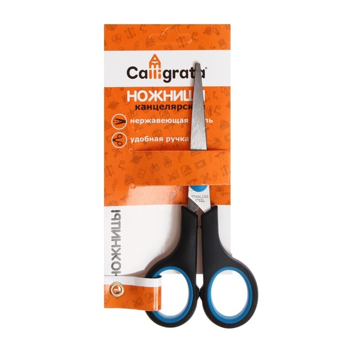 Ножницы 13.5 см, Ножницы 13.5 см, "Стандарт", пластиковые ручки, европодвес