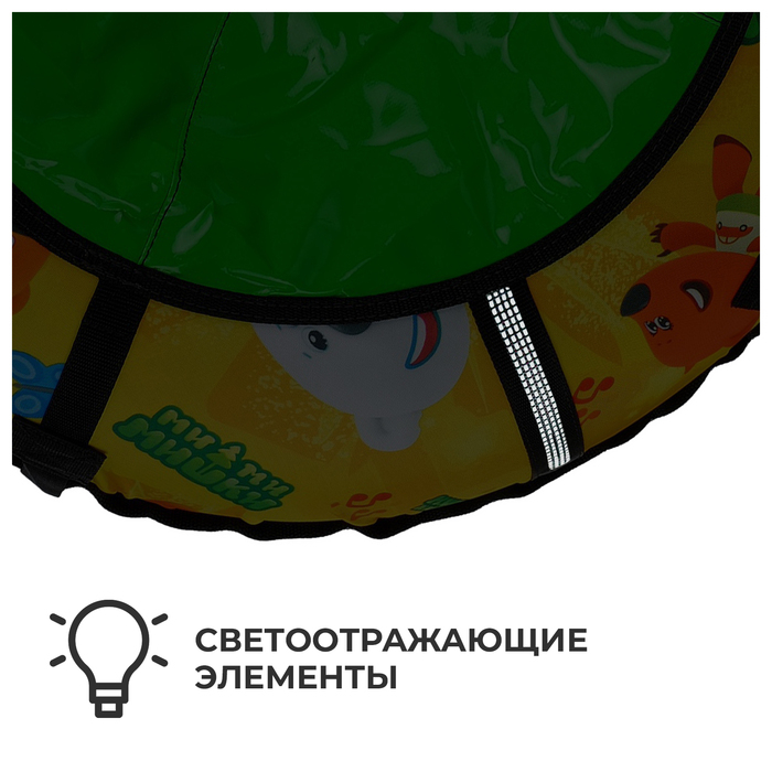 Тюбинг-ватрушка «Ми-ми-мишки», ТБ2-70/ММ, диаметр чехла 75 см Тюбинг-ватрушка «Ми-ми-мишки», ТБ2-70/ММ, диаметр чехла 75 см