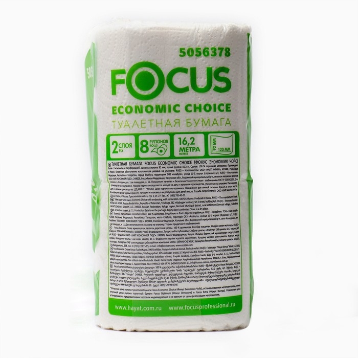 Туалетная бумага Focus Economic Choice, 2 слоя, 8 рулонов Туалетная бумага Focus Economic Choice, 2 слоя, 8 рулонов