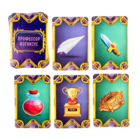 Настольная магическая игра &laquo;Академия волшебства. Магистериум&raquo;