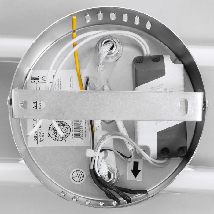 Бра 1793/1 LED 24Вт 4000К хром 38х8х10 см Бра 1793/1 LED 24Вт 4000К хром 38х8х10 см