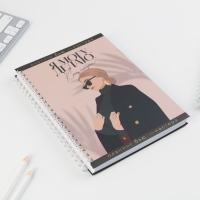 Планинг для записи клиентов А5, 98 листов, на гребне Make today, в твердой обложке с уф-лаком Планинг для записи клиентов А5, 98 листов, на гребне Make today, в твердой обложке с уф-лаком