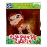 Музыкальная игрушка «Весёлый лев», звук Музыкальная игрушка «Весёлый лев», звук