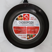 Сковорода Доляна Promo, d=22 см, h= 5 см, пластиковая ручка, антипригарное покрытие, цвет бордовый Сковорода Доляна Promo, d=22 см, h= 5 см, пластиковая ручка, антипригарное покрытие, цвет бордовый