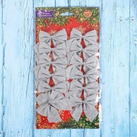 Ёлочные игрушки 12 шт. &laquo;Зимнее волшебство. Бантик - блеск&raquo; пластик, 4,5х5,5 см, серебро