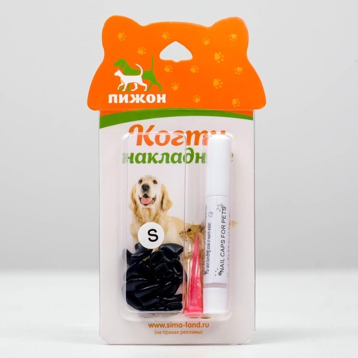 Когти накладные Когти накладные "Антицарапки", размер S, чёрные