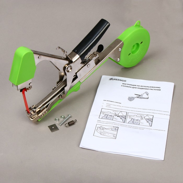 Тапенер для подвязки растений Tapetool &laquo;B&raquo;, лента 25 м + скобы, Greengo