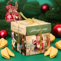 Печенье песочное с предсказанием "Новогоднее ретро", 35 г, 5 штук