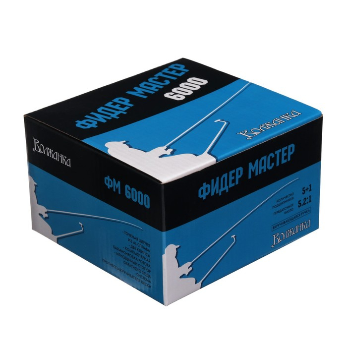 Катушка б/ин "Волжанка" Фидер Мастер 6000, 5+1 подшипник, 5.2:1