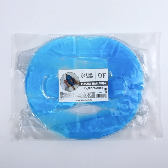 Маска для лица гидрогелевая, охлаждающая/согревающая, d = 21 см, цвет синий Маска для лица гидрогелевая, охлаждающая/согревающая, d = 21 см, цвет синий
