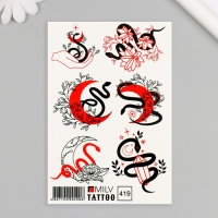 Новогодня татуировка на тело "Месяц, змеи" 10х15 см Новогодня татуировка на тело "Месяц, змеи" 10х15 см