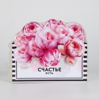 Органайзер для канцелярии &laquo;Счастье есть&raquo;