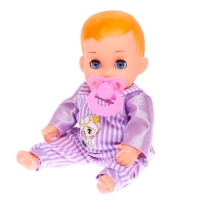 Пупс &laquo;Коля&raquo; со звуком, в костюмчике МИКС