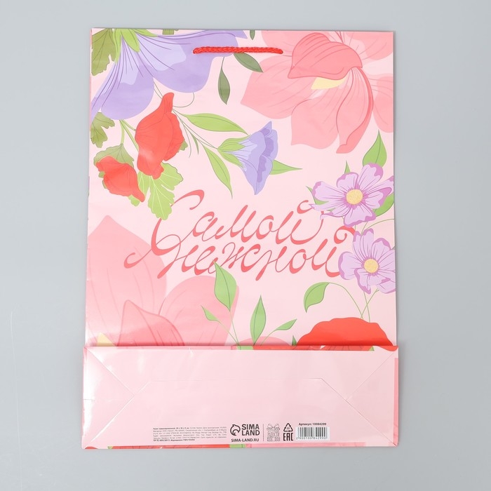 Пакет подарочный ламинированный, упаковка, &laquo;Нежность&raquo;, L 28 х 38 х 9 см