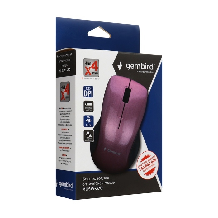 Мышь Gembird MUSW-370, беспроводная, оптическая, 1000 dpi, USB, розовая Мышь Gembird MUSW-370, беспроводная, оптическая, 1000 dpi, USB, розовая
