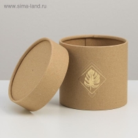 Коробка подарочная шляпная из крафта, упаковка, &laquo;Лист&raquo;, 12 х 12 см