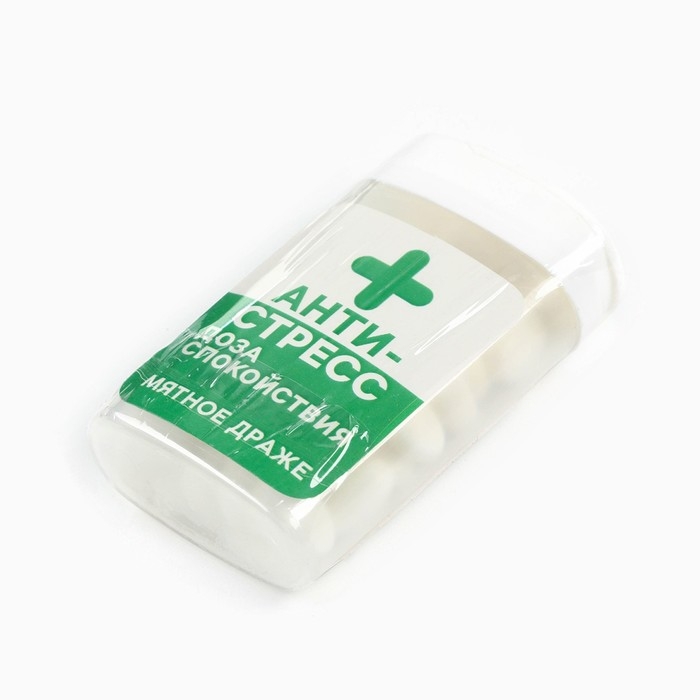 Драже конфеты в банке «Антистресс», мята, 18 г Драже конфеты в банке «Антистресс», мята, 18 г