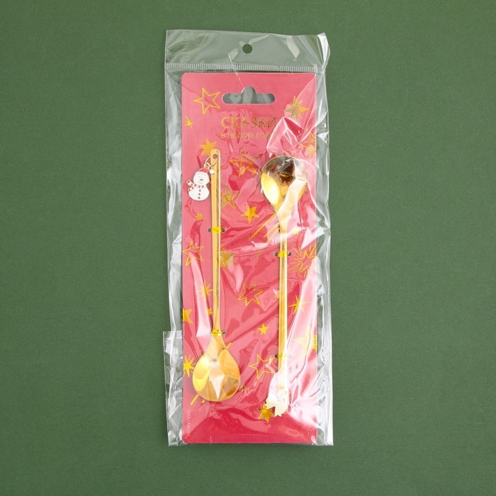 Новый год. Подарочный набор ложек с подвесами &laquo;Сказки в Новом году!&raquo;, 2 шт., 14.8 х 2.7 см