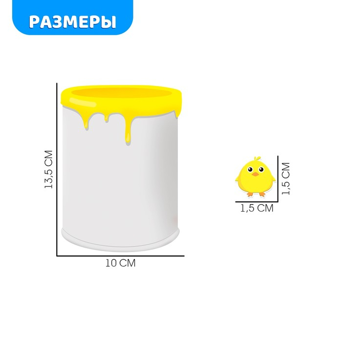 Магнитный набор &laquo;Цветные баночки&raquo;, 40 магнитных фигурок, 3+