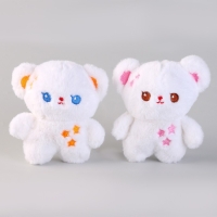 Мягкая игрушка &laquo;Кроха&raquo;, на брелоке, 12 см, цвет МИКС