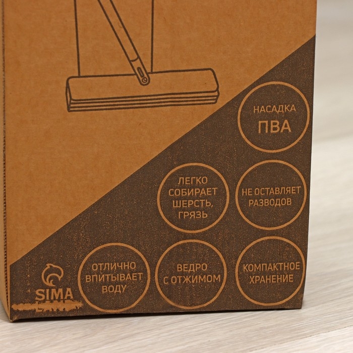 Швабра с отжимом и ведром Raccoon &laquo;Компакт&raquo;: ведро 17&times;12,5&times;34 см, 5,5 л, швабра с насадкой ПВА 28&times;4,5&times;121 см