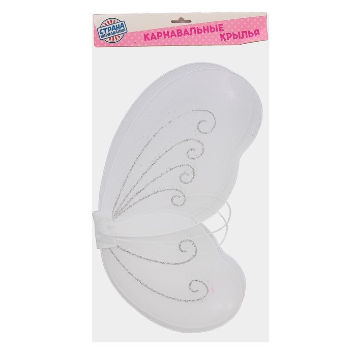 Карнавальные крылья «Перелёт», цвет белый Карнавальные крылья «Перелёт», цвет белый