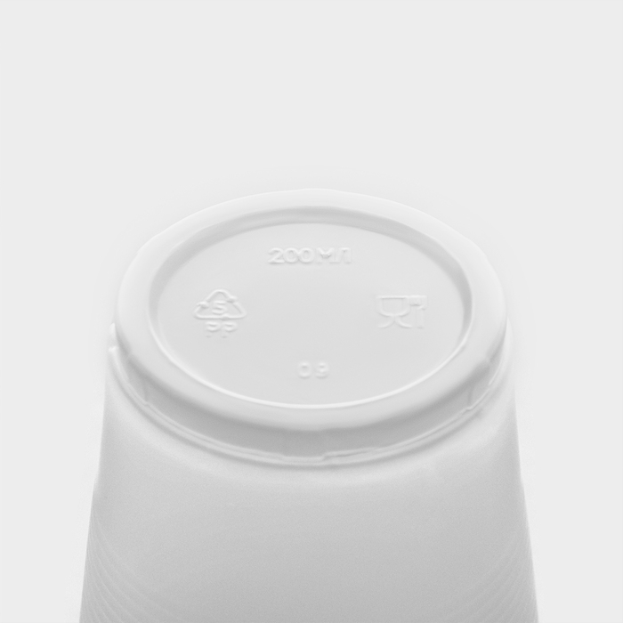 Набор пластиковой одноразовой посуды на 5 персон Не ЗАБЫЛИ!