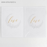 Папка для свидетельства о заключении брака &laquo;Пара&raquo;, А4