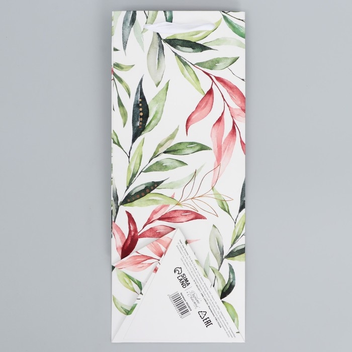 Пакет подарочный под бутылку, упаковка, &laquo;Для тебя&raquo;, 13 х 32 х 11.3 см