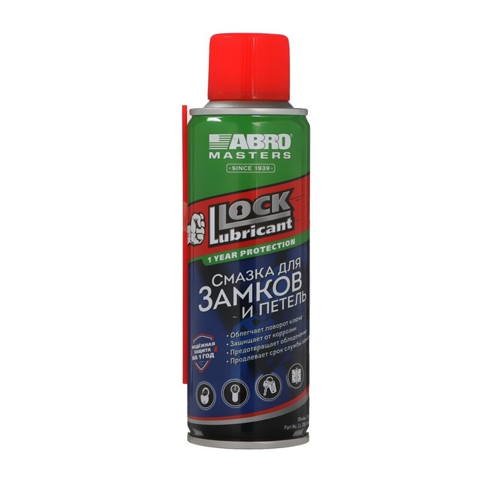 Смазка для замков и петель ABRO, 200 мл Смазка для замков и петель ABRO, 200 мл