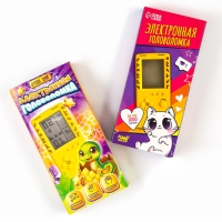 Электронная головоломка &laquo;Змейка&raquo;, 13 игр