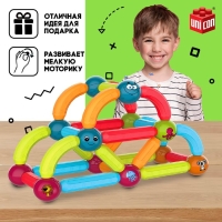 Магнитный конструктор «Магникс», 52 детали Магнитный конструктор «Магникс», 52 детали