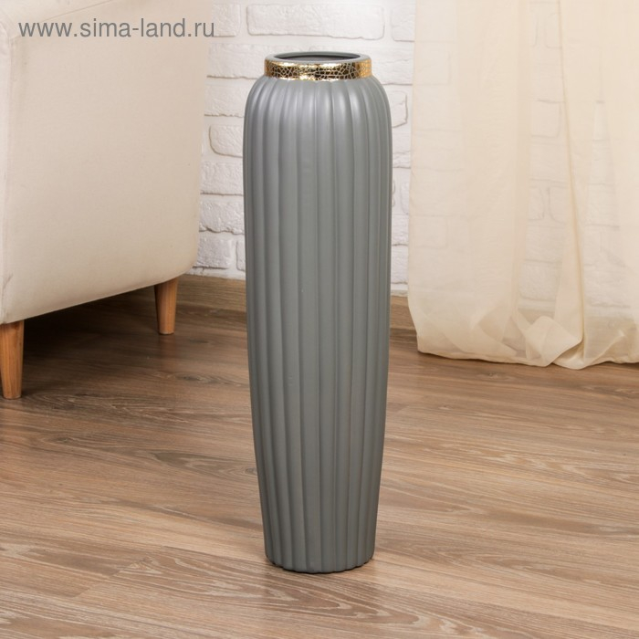 Ваза керамика напольная "Геометрия люкс" вертикаль, 60 см d-9,5 см, серый