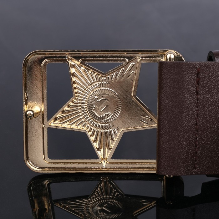 Ремень военный, длина 110 см Ремень военный, длина 110 см