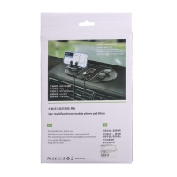 Коврик-органайзер автомобильный, 24&times;18 см