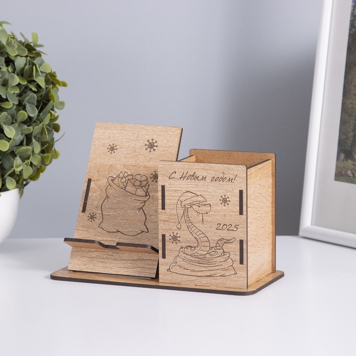 Органайзер настольный "Змейка с мешком" 18х12,5х9 см (набор 8 деталей)