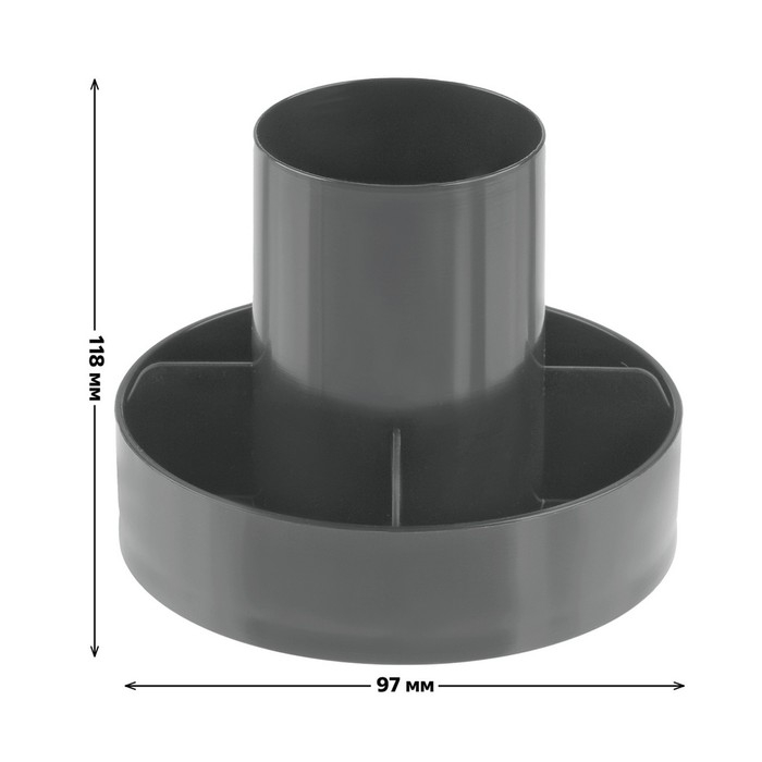 Подставка-органайзер для канцелярии СТАММ Подставка-органайзер для канцелярии СТАММ "Метеор", пластиковая, серая