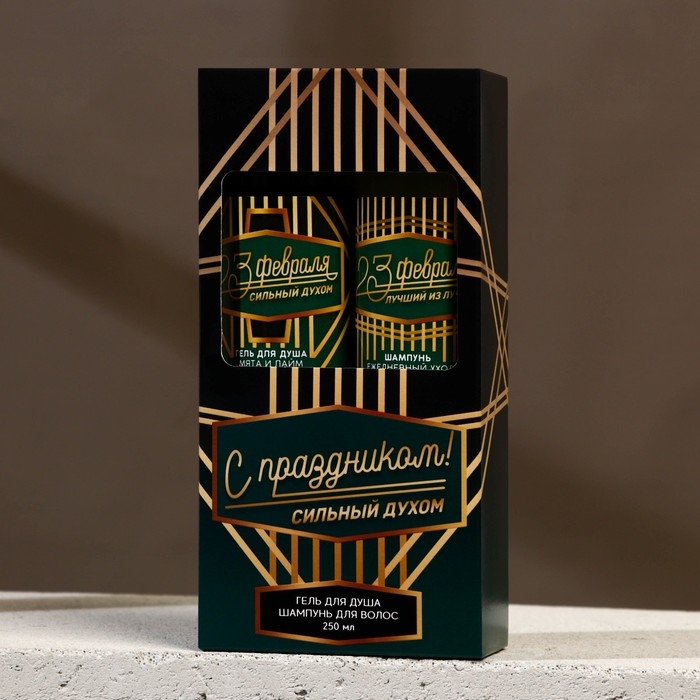 Подарочный набор косметики «С праздником!», гель для душа 250 мл и шампунь для волос 250 мл, HARD LINE Подарочный набор косметики «С праздником!», гель для душа 250 мл и шампунь для волос 250 мл, HARD LINE