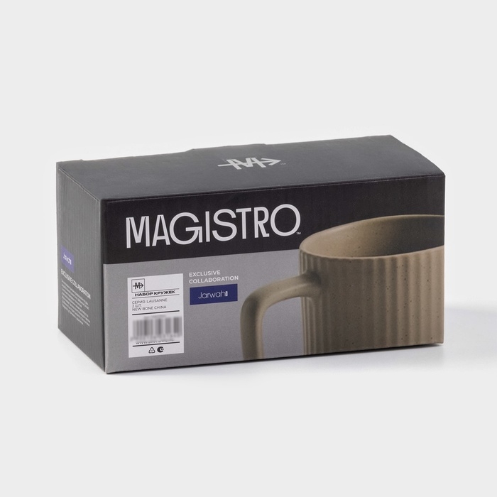 Набор кружек Magistro Jarwah Lausanne, 240 мл 7,8×8 см, 2 шт, фарфор, бежевый Набор кружек Magistro Jarwah Lausanne, 240 мл 7,8×8 см, 2 шт, фарфор, бежевый