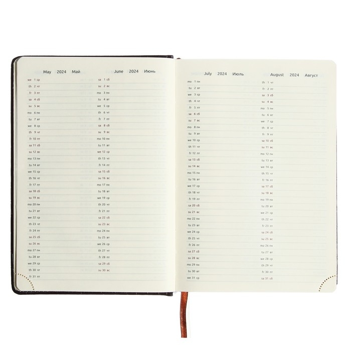 Ежедневник датированный 2024 A5 176 листов, deVENTE.Wild, твёрдая обложка из искусственной кожи, золотой срез, ляссе, кремовый блок 70 г/м2, тёмно-коричневый